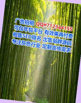 乌克兰卵子养老服务有限公司